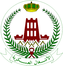 Military Operations Department (Egypt)